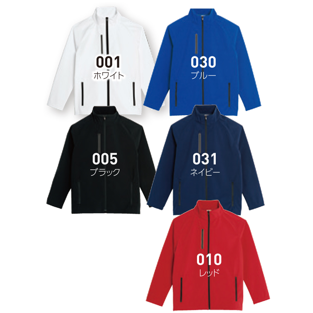 リフレクソフトシェルジャケット【00039-RJS】