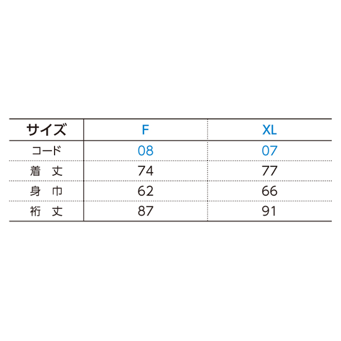 ベーシックフードインウィンドブレーカー【00088-NFW】