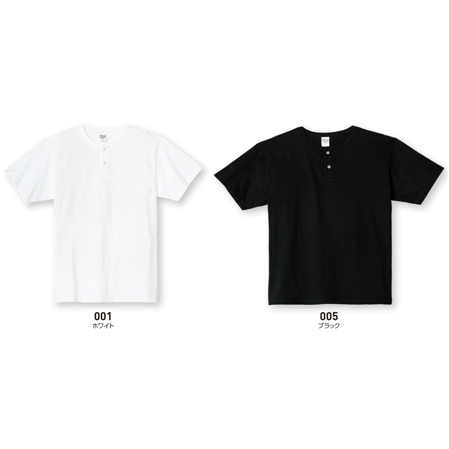 5.6オンス ヘビーウェイトヘンリーネックTシャツ【00104-CHN】