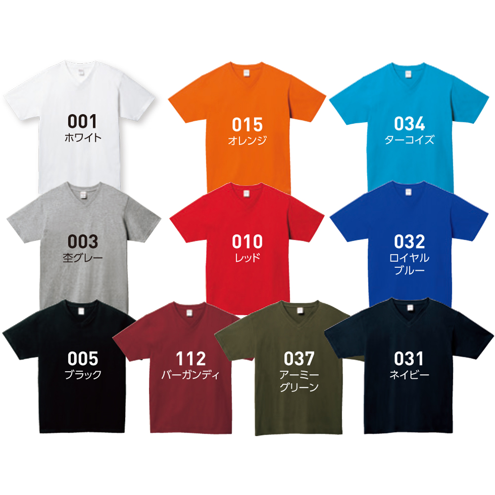 5.6オンス　ヘビーウェイトVネックTシャツ【00108-VCT】