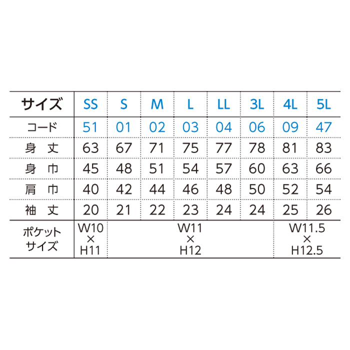 5.8オンス ベーシックレイヤードポロシャツ【00195-BYP】