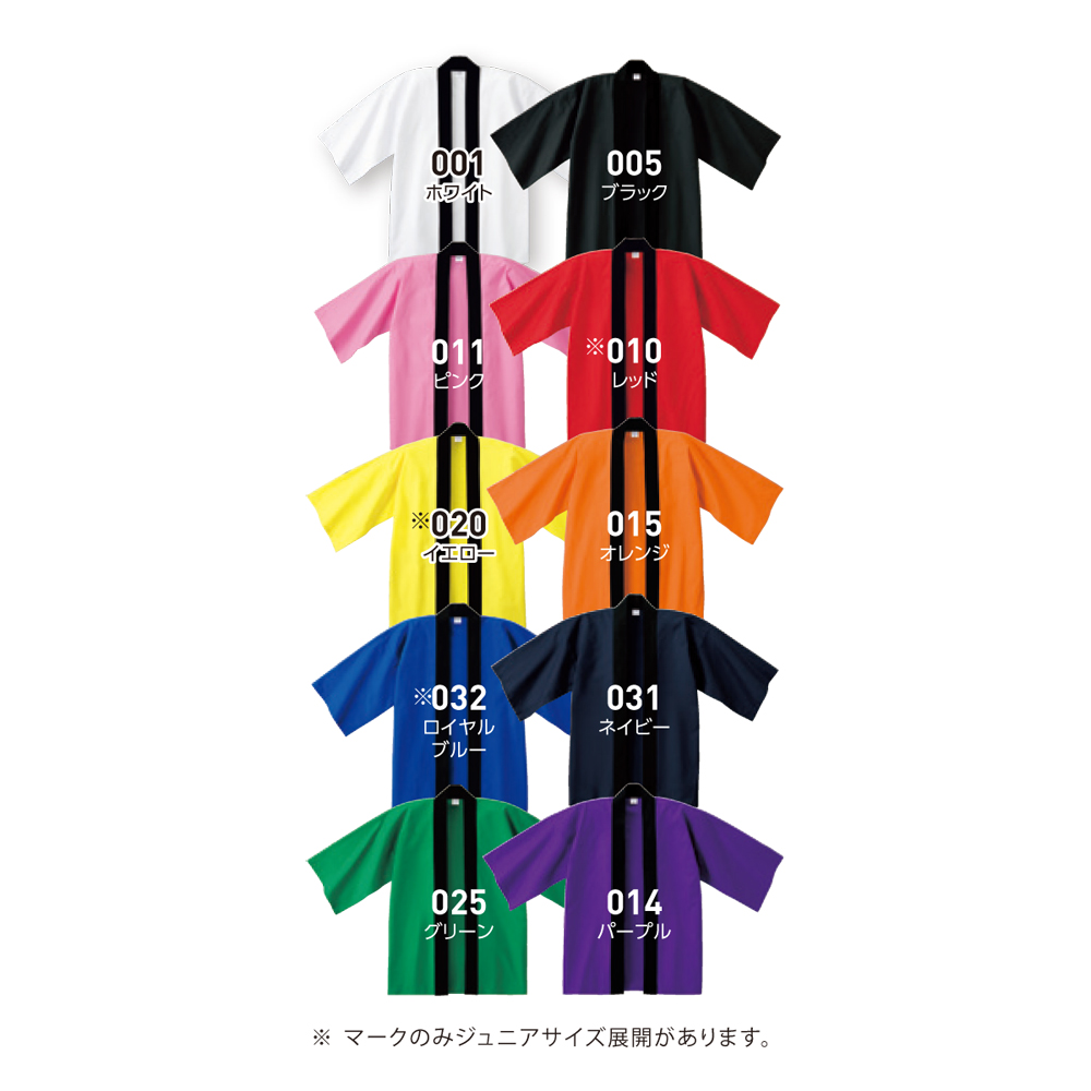 イベントハッピ【00215-EH】