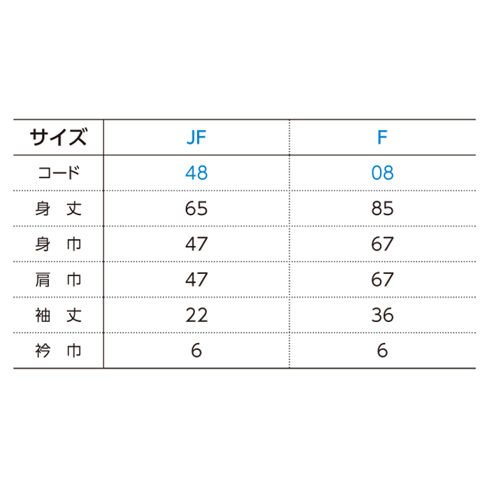 イベントハッピ【00215-EH】