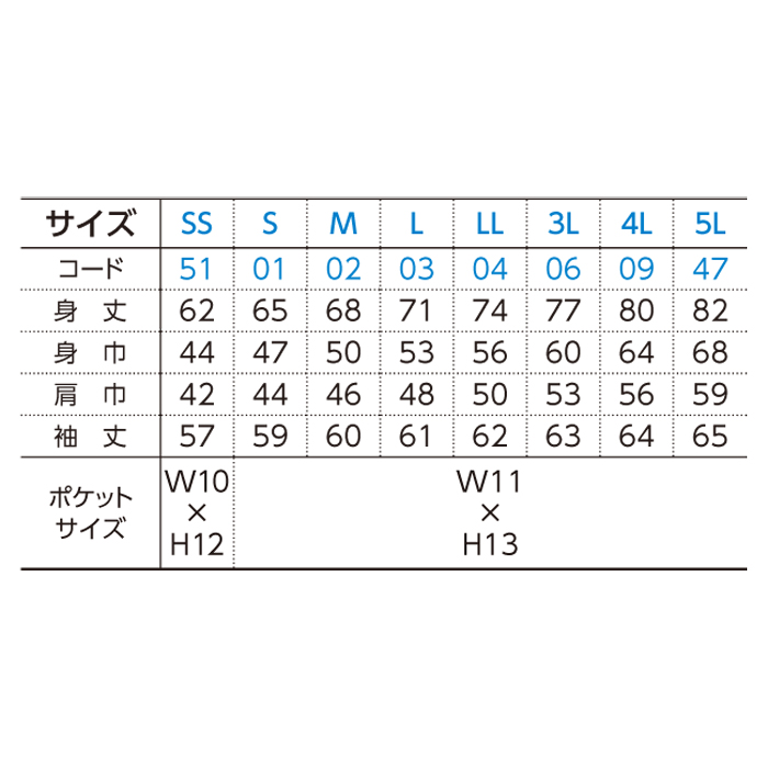 4.4オンスドライボタンダウン長袖ポロシャツ（ポケット付）【00314-ABL】