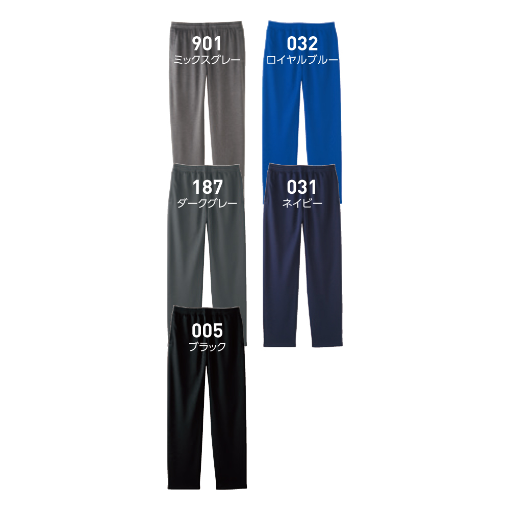 4.4オンス ドライパンツ【00321-ACR】