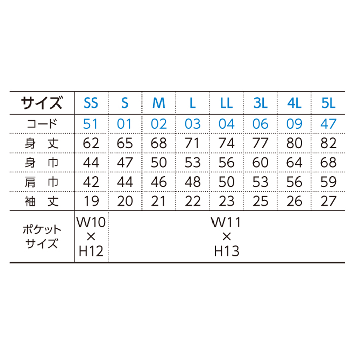 4.4オンス　ドライボタンダウンポロシャツ（ポケット付き）【00331-ABP】