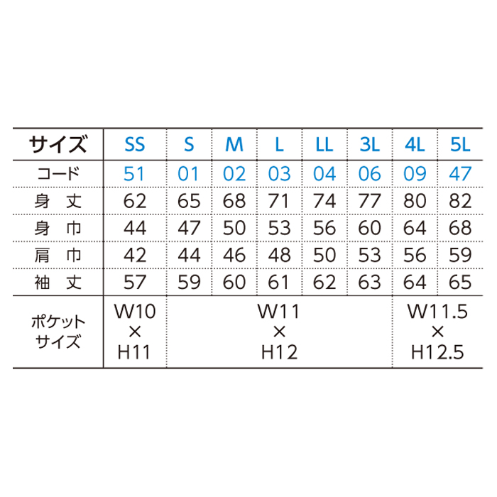4.4オンスドライ長袖ポロシャツ（ポケット付）【00335-ALP】