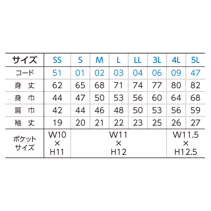 4.4オンスドライレイヤードポロシャツ（ポケット付）【00339-AYP】