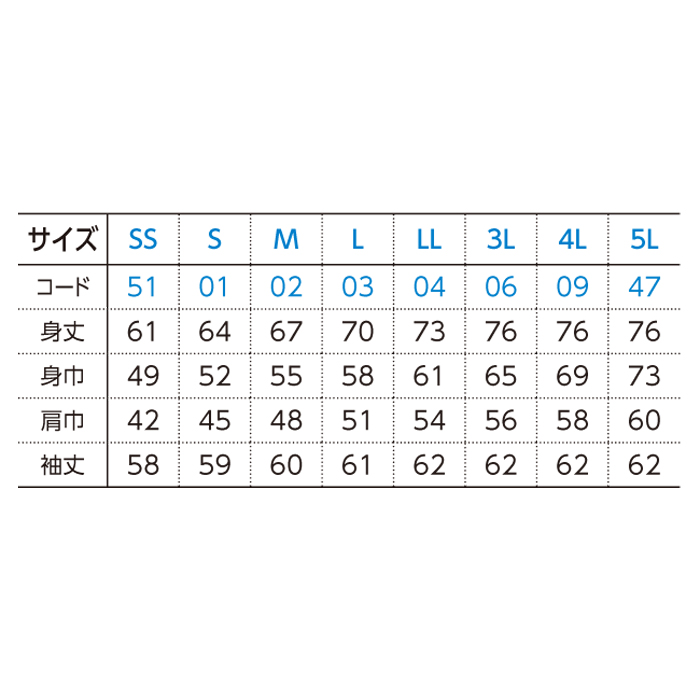 10.0オンス　ドライ裏フリーストレーナー（裏起毛）【00346-AFC】