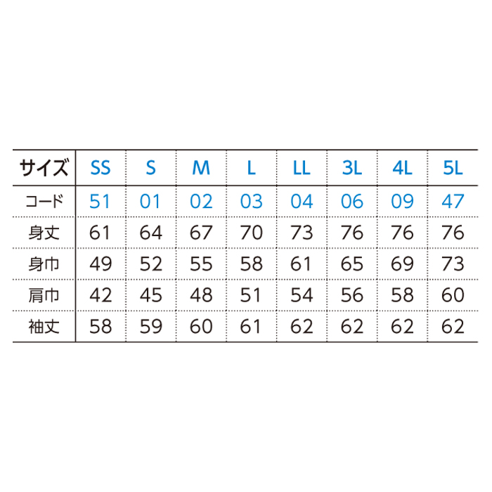 10.0オンス　ドライ裏フリースジップパーカー（裏起毛）【00348-AFZ】