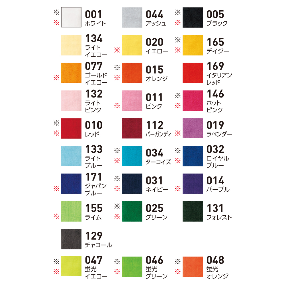 リストバンド【00550-RSB】