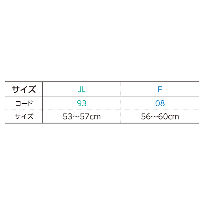 イベントメッシュキャップ【00700-EVM】