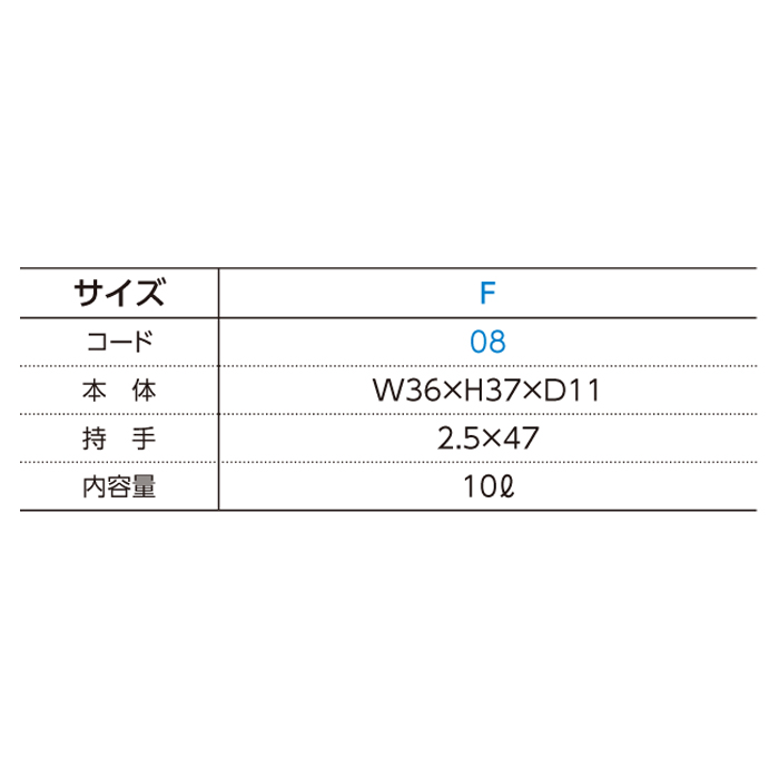 ナチュラルコットンバッグ【00760-ENB】