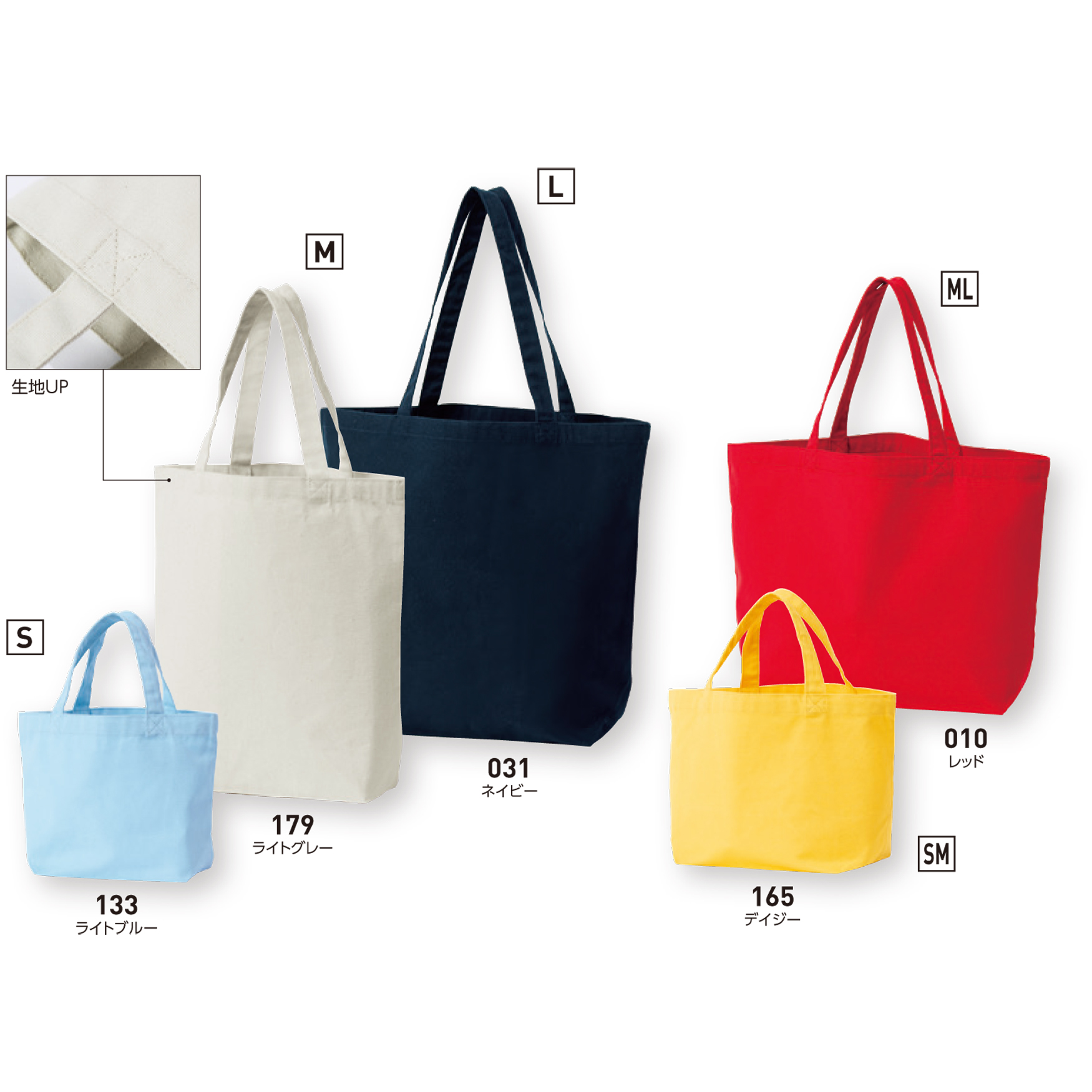 キャンバストート【00778-TCC】