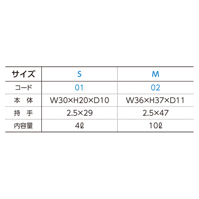 キャンバスツートントート【00780-TWT】