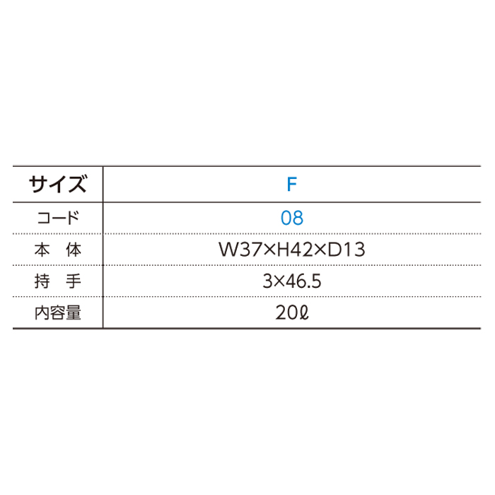 ナイロンレジャートート【00783-TLN】