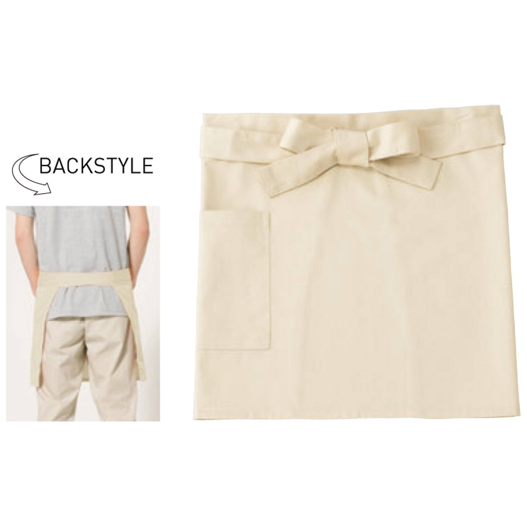 ショートエプロン【00872-TMA】