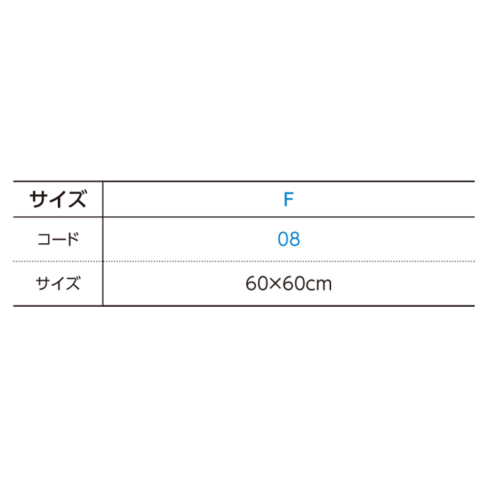 バンダナ【00874-BBB】