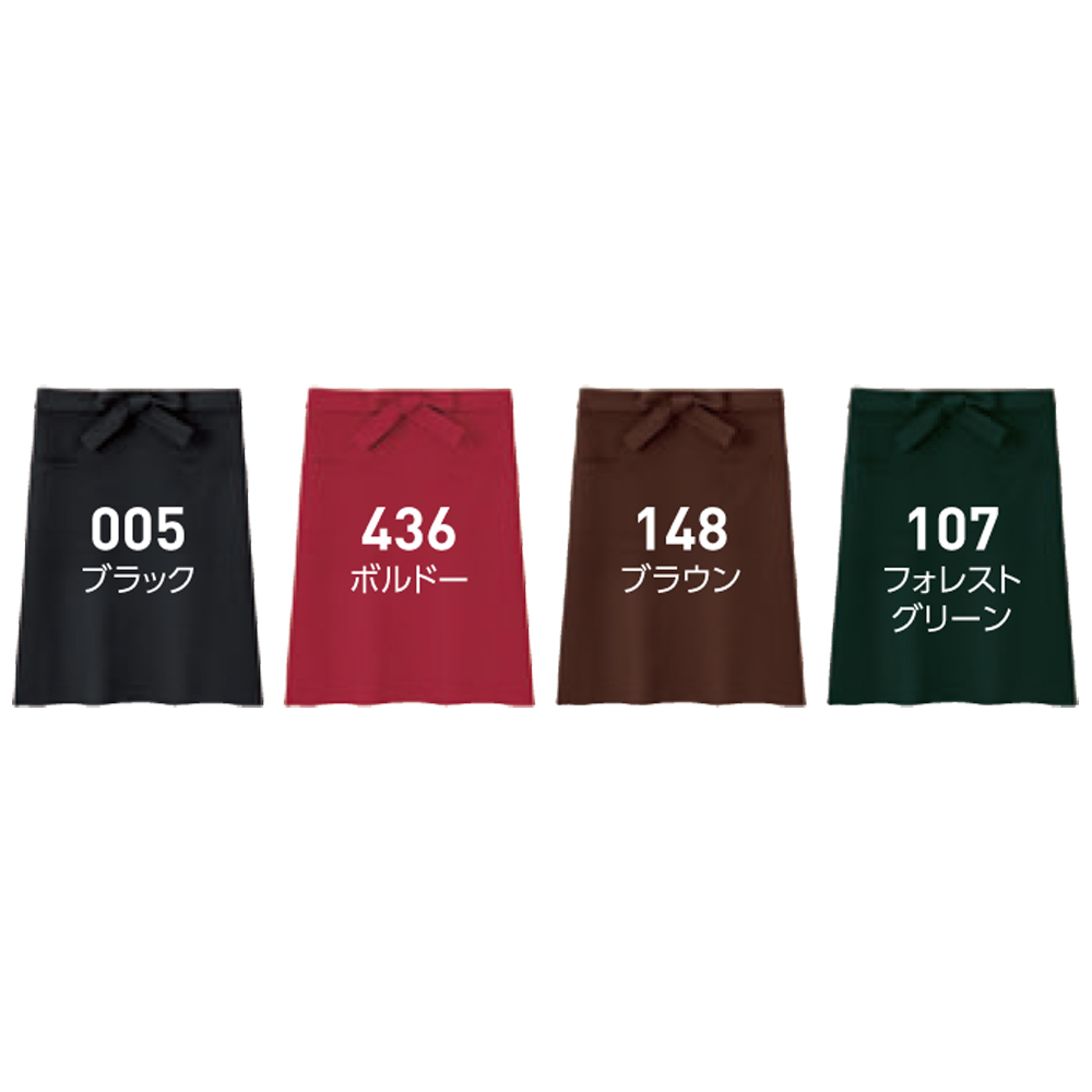 ポリミドルエプロン【00878-PMA】