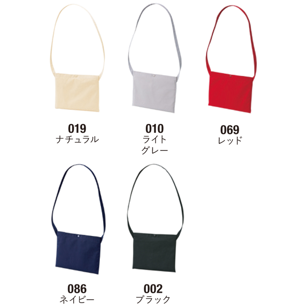 レギュラー キャンバス サコッシュ【1461-01】