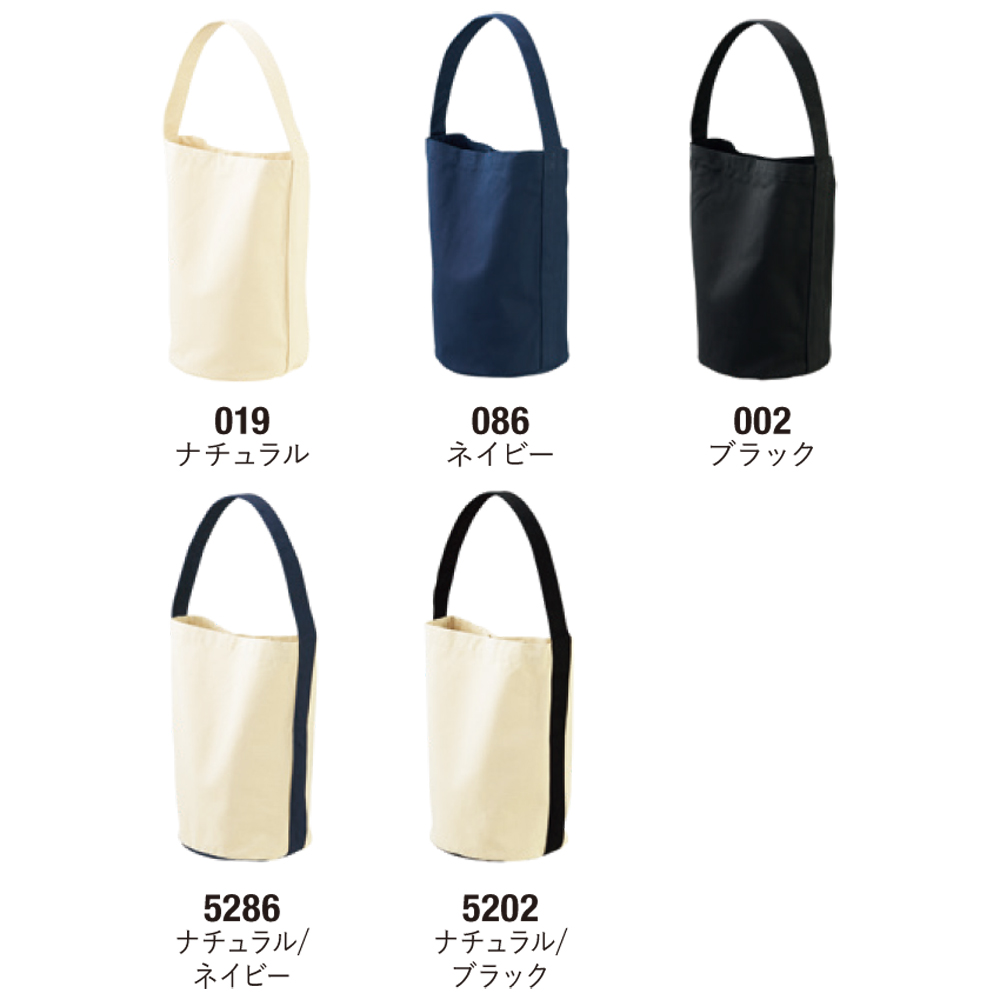 ヘヴィー キャンバス ワンショルダーバッグ【 1519-01】