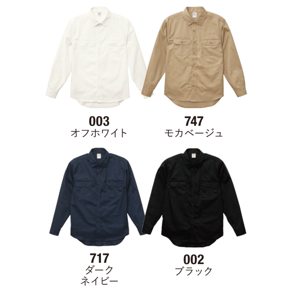 T/C ワーク ロングスリーブ シャツ【1773-01】
