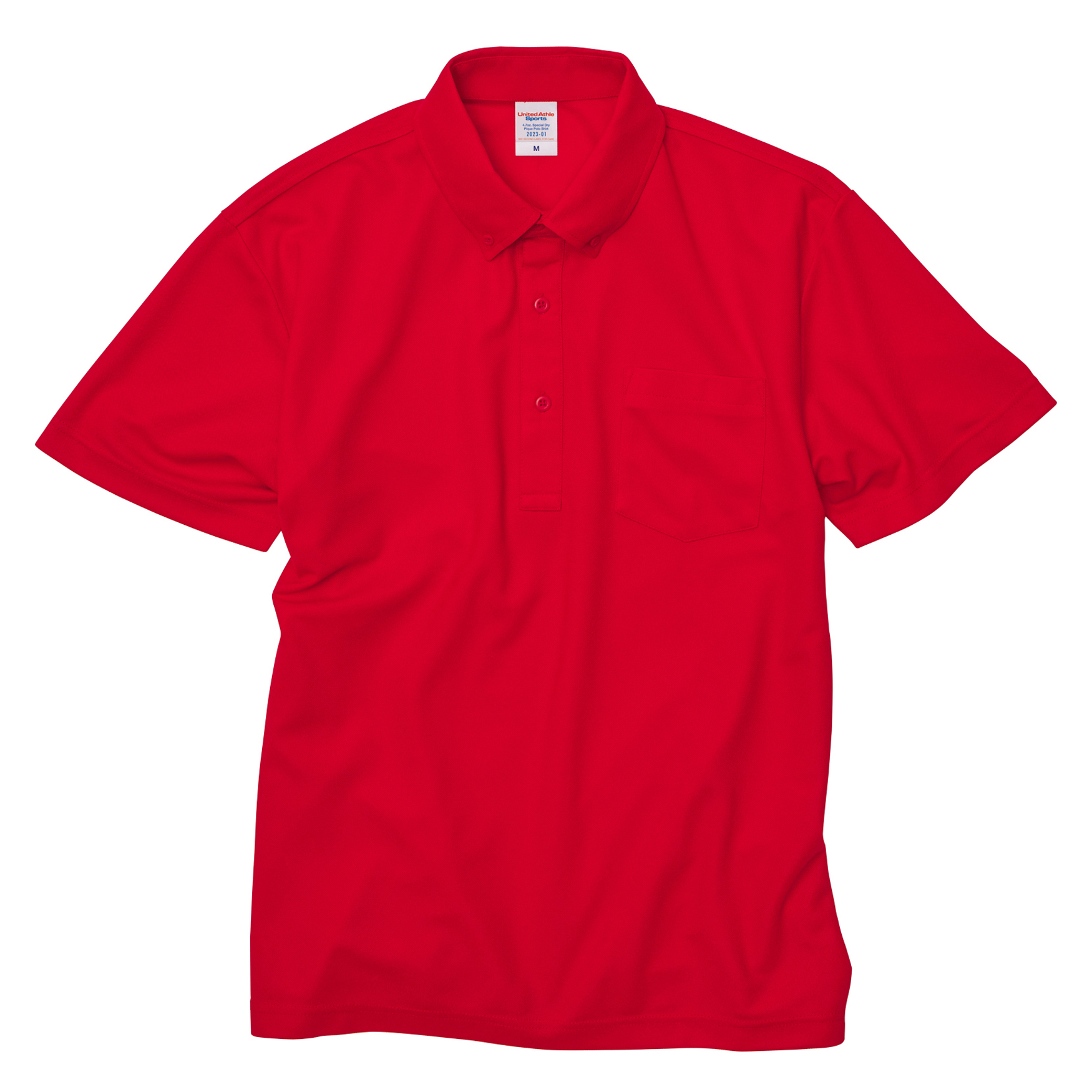 4.7オンス スペシャル ドライ カノコ ポロシャツ（ボタンダウン）（ポケット付）（ローブリード）【2023-01】