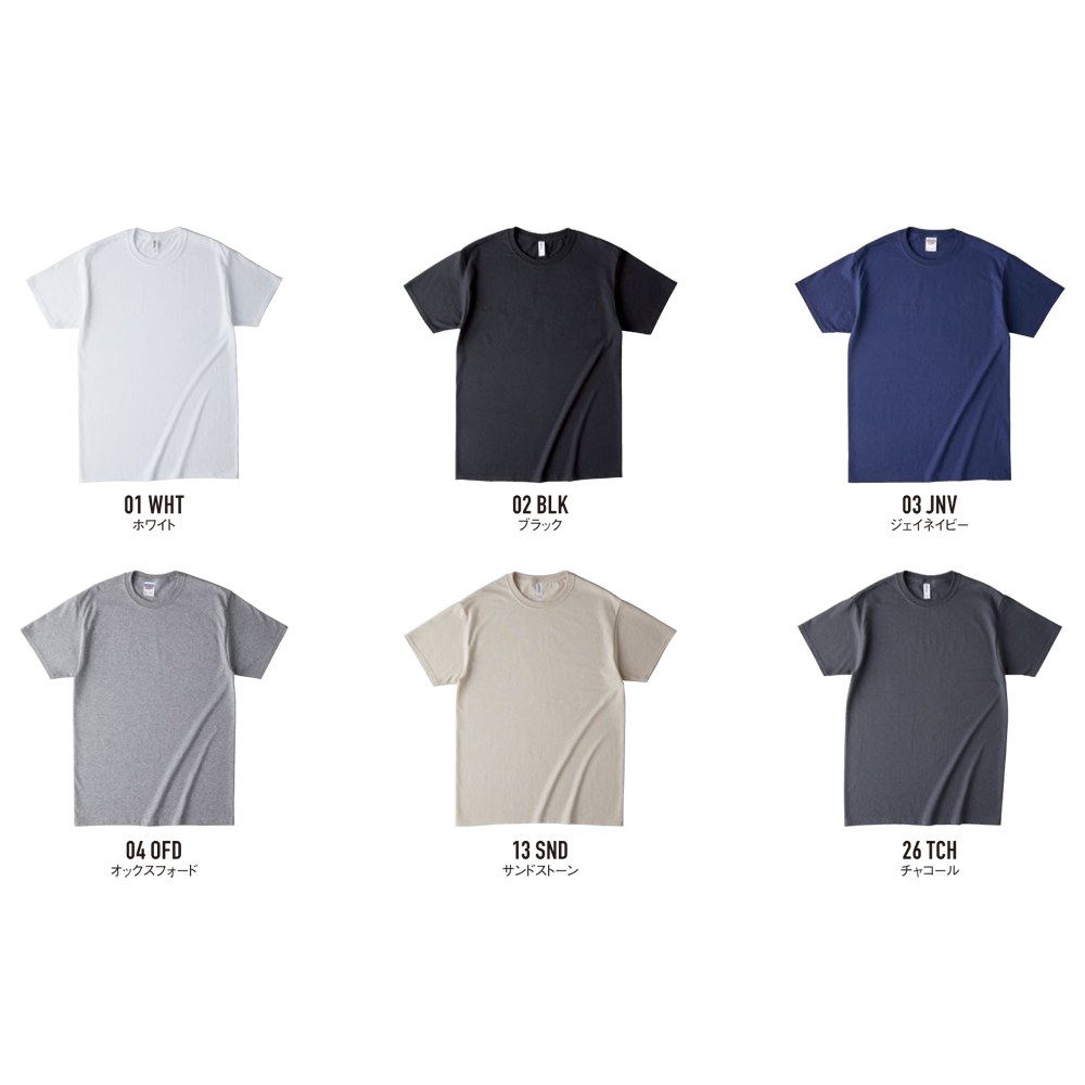 ジャージーズ DRI-POWER Tシャツ【29MR】