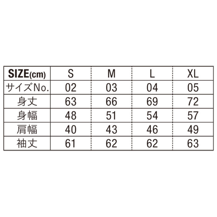 12.2オンス クルーネック デニムスウェット【3906-01】