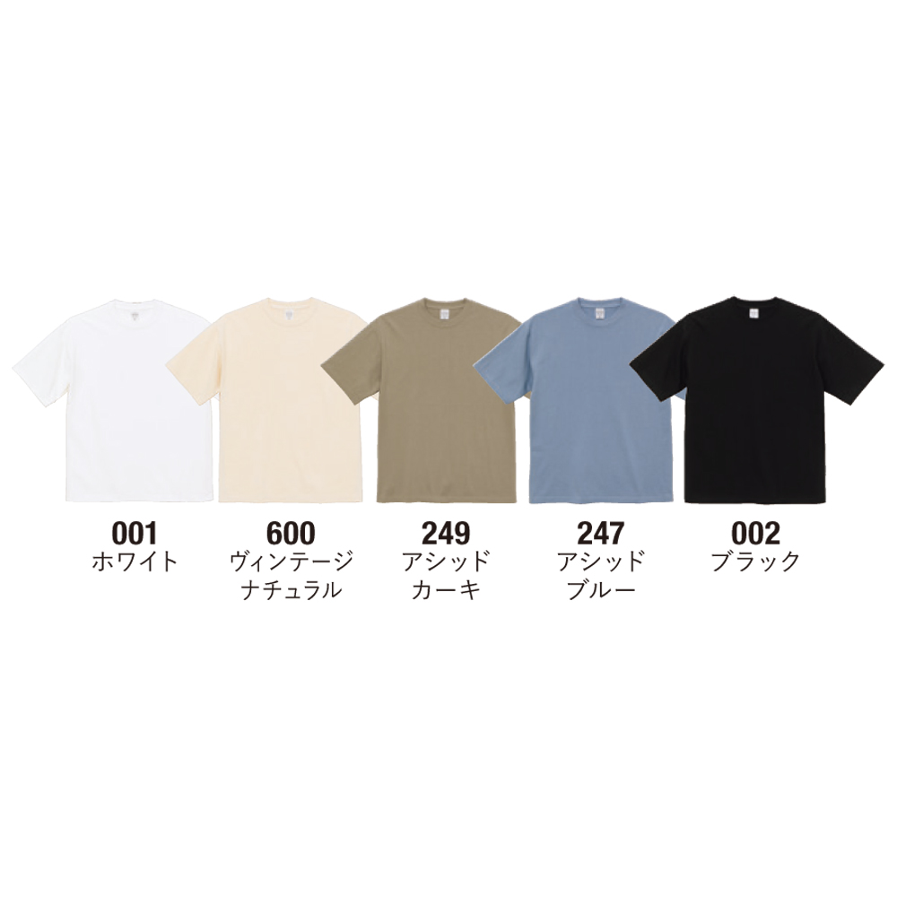 9.1オンス マグナムウェイト ビッグシルエット Tシャツ【4411-01】