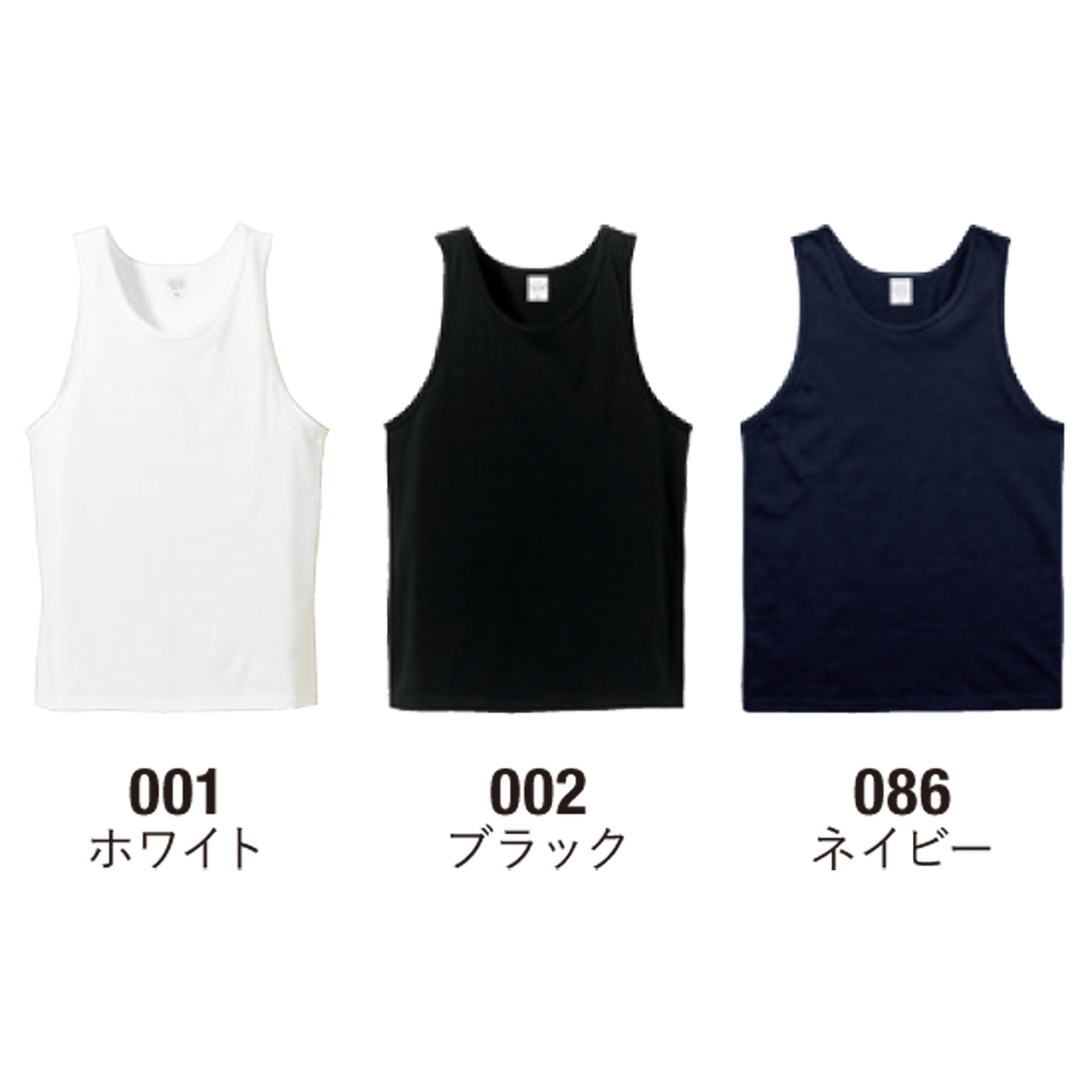 5.6オンス イージータンクトップ【5007-01】