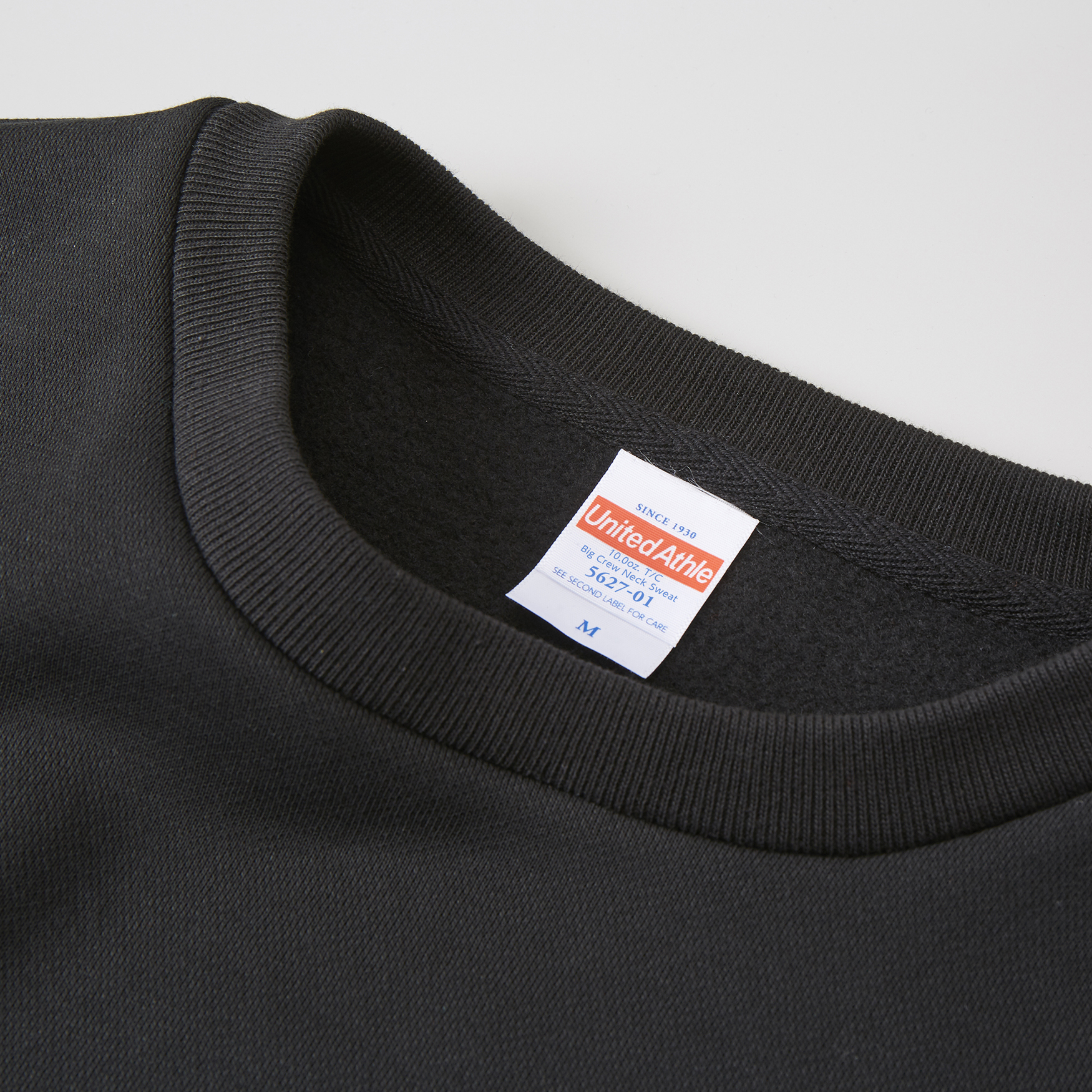 10.0オンス T/C ビッグシルエット クルーネック スウェット（裏起毛）【5627-01】