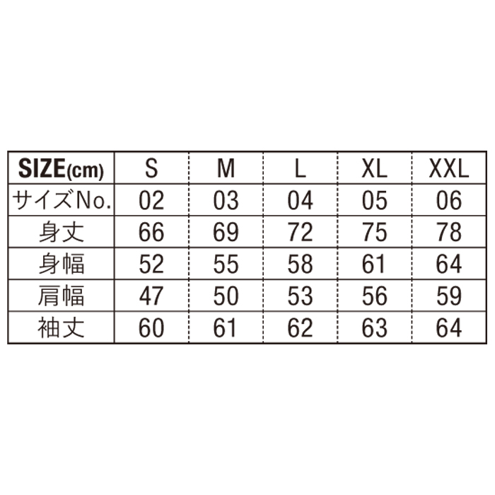 12.0オンス ヘヴィーウェイト クルーネック スウェット （裏起毛）【5764-01】
