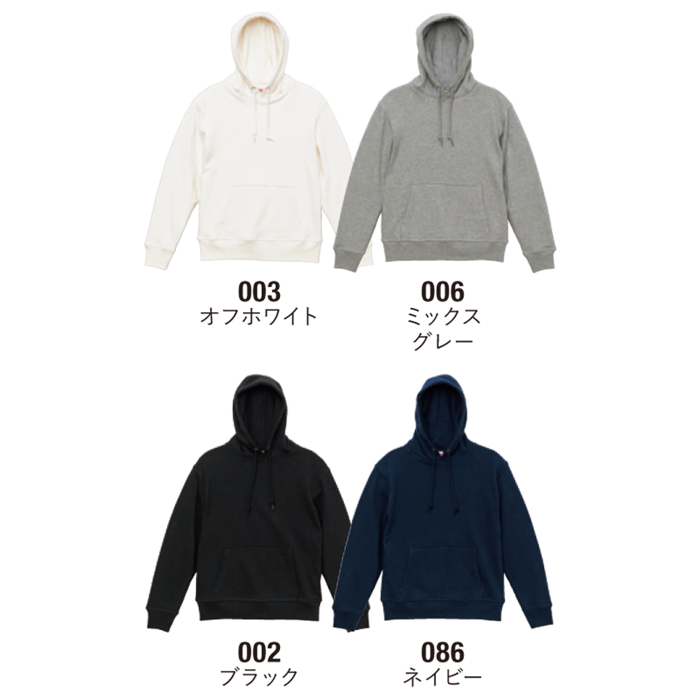 12.7オンス ヘヴィーウェイト スウェット プルオーバー パーカ（裏パイル）【5768-01】