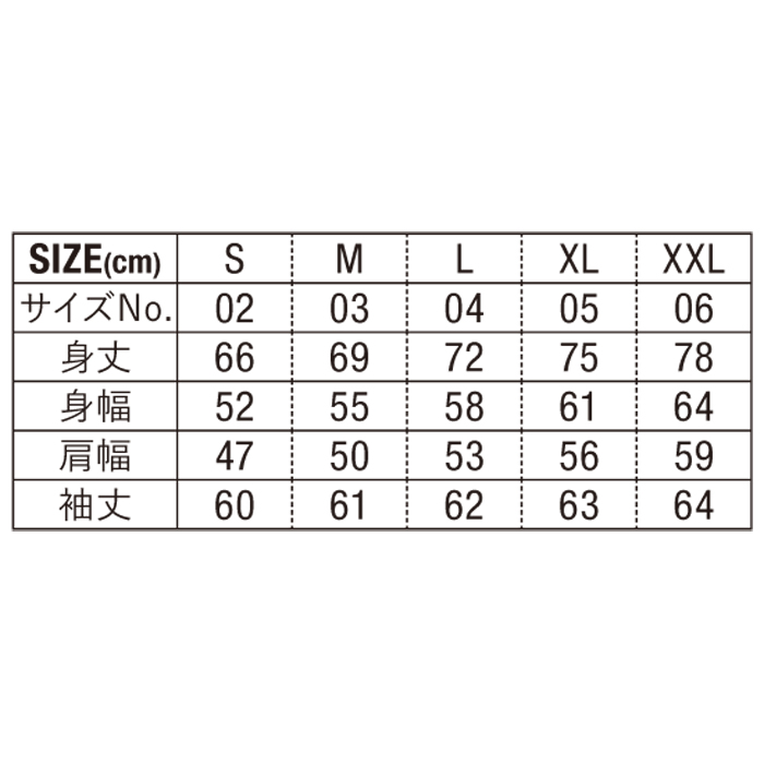 12.7オンス ヘヴィーウェイト スウェット プルオーバー パーカ（裏パイル）【5768-01】