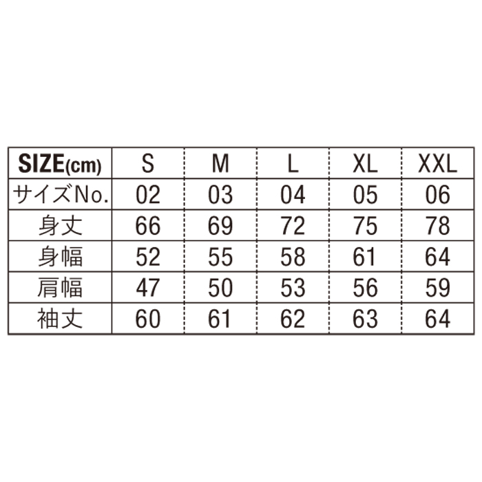 12.7オンス ヘヴィーウェイト クルーネック スウェット（裏パイル）【5769-01】