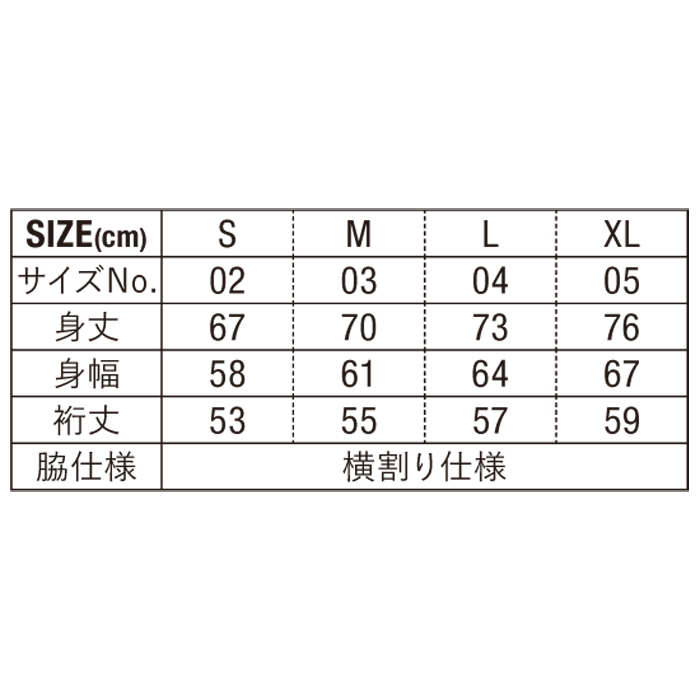 4.1オンス ドライアスレチック ルーズフィット Tシャツ【5981-01】