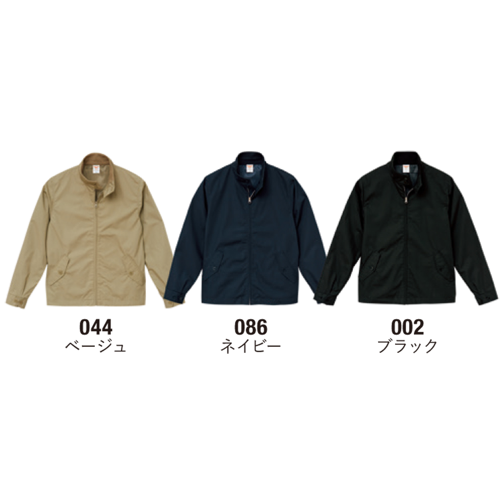 T/C スウィングトップ（裏地付）【7078-01】