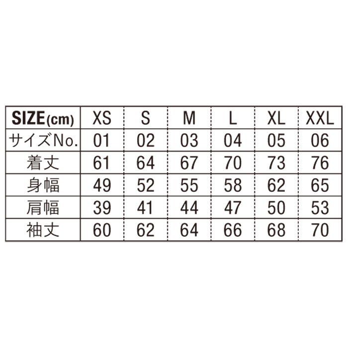 T/C スウィングトップ（裏地付）【7078-01】