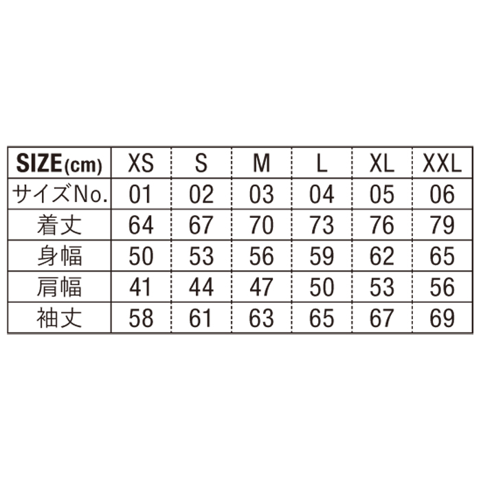 T/C コーチ ジャケット（裏地付）【7448-01】