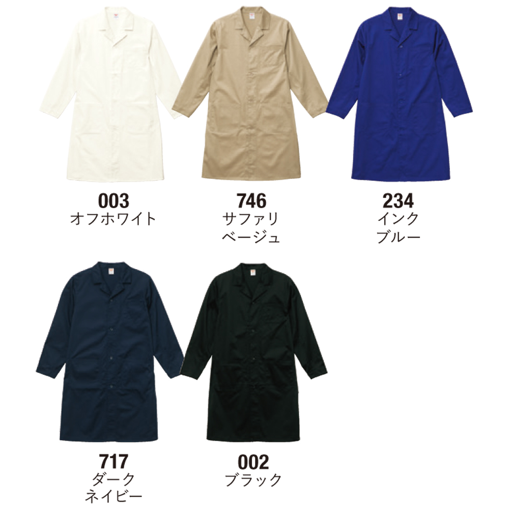 T/C エンジニア コート【7450-01】