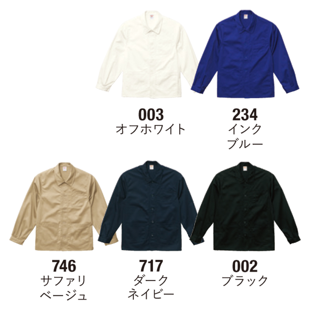 T/C カバーオール ジャケット【7452-01】