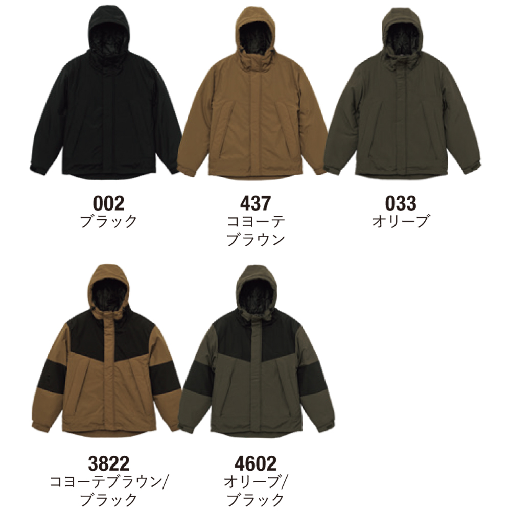 ウォーム シェル パーカ（中綿入）【7499-01】