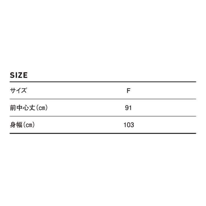 クラフトエプロンロング【CAL-032】