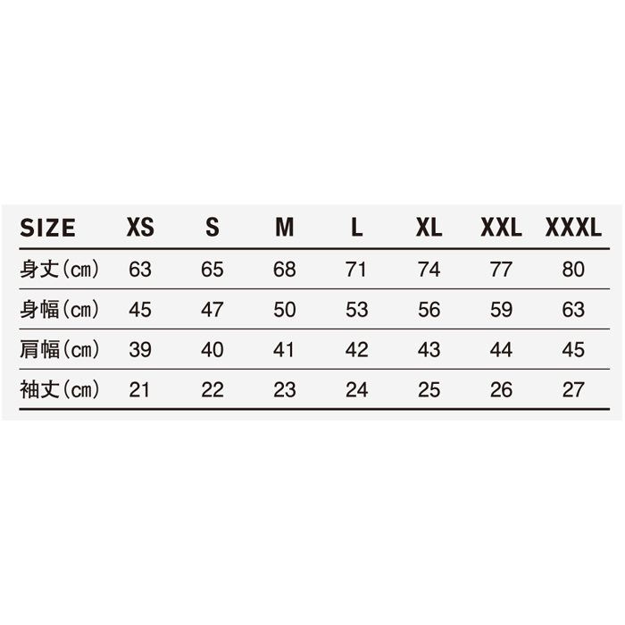 ファンクショナル ドライ BD ポロシャツ【FDB-270】