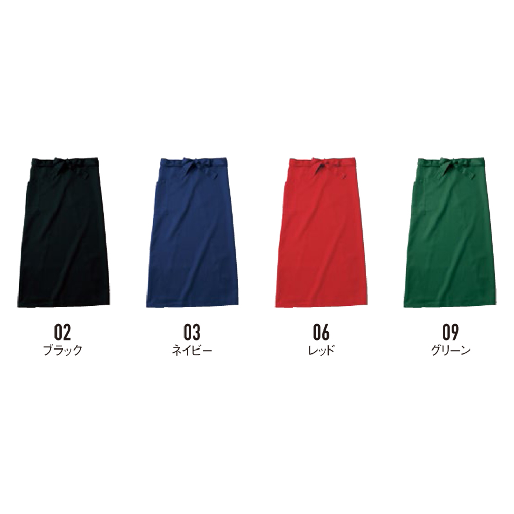 ソムリエエプロン L【GA5588】