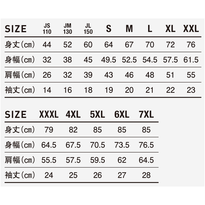 ハニカム Tシャツ【HNC-102】