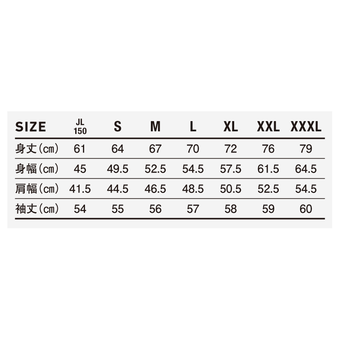 ハニカム 長袖Tシャツ（リブ有り）【HNC-204】