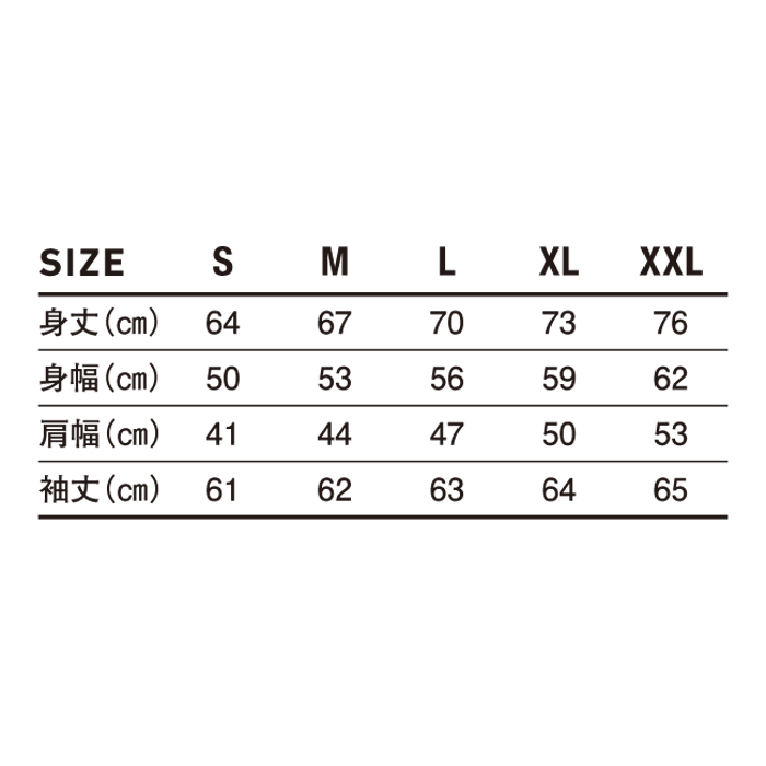 ヘビーウェイト P/Oパーカ【HSP-136】