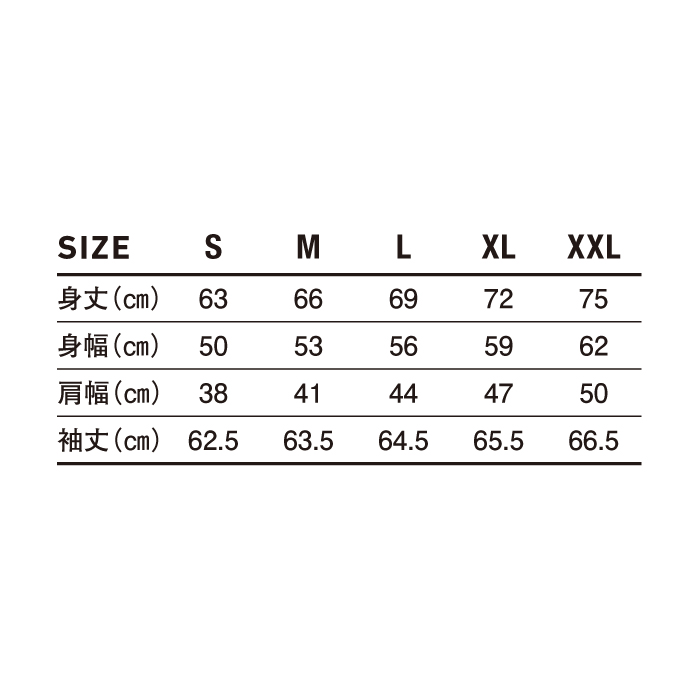 ヘビーウェイトスウェットシャツ【HSW-138】